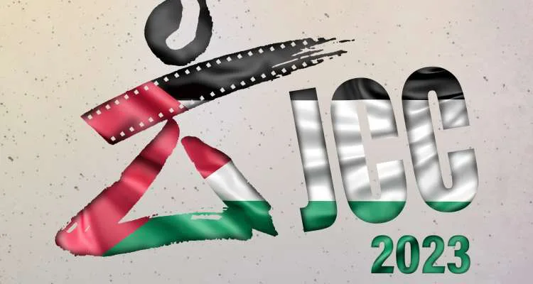 JCC 2023 Annulation des festivités 34ème session Palestine