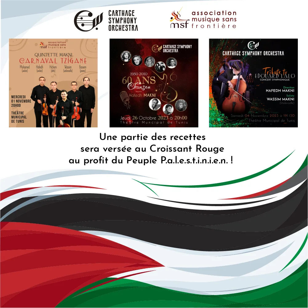 Vente de Billets Épuisée Dernière Chance Concerts Tunis