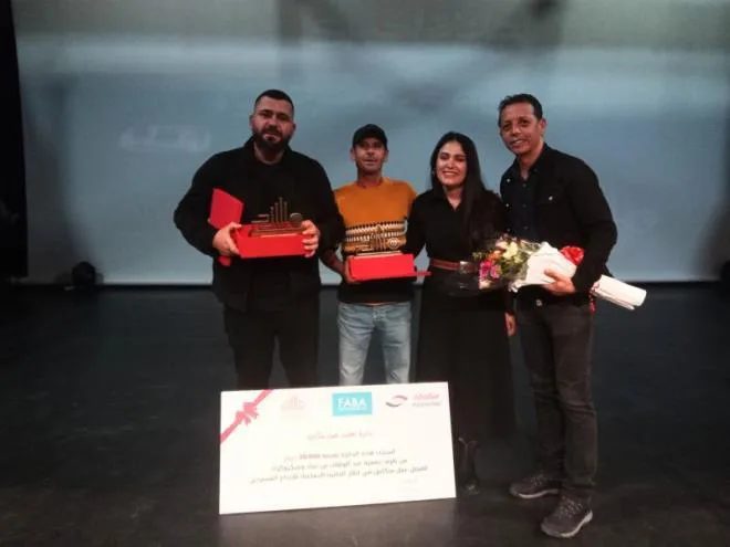 Saisons de la création pièce Autre chose Mohamed Kouas lauréate Grand prix