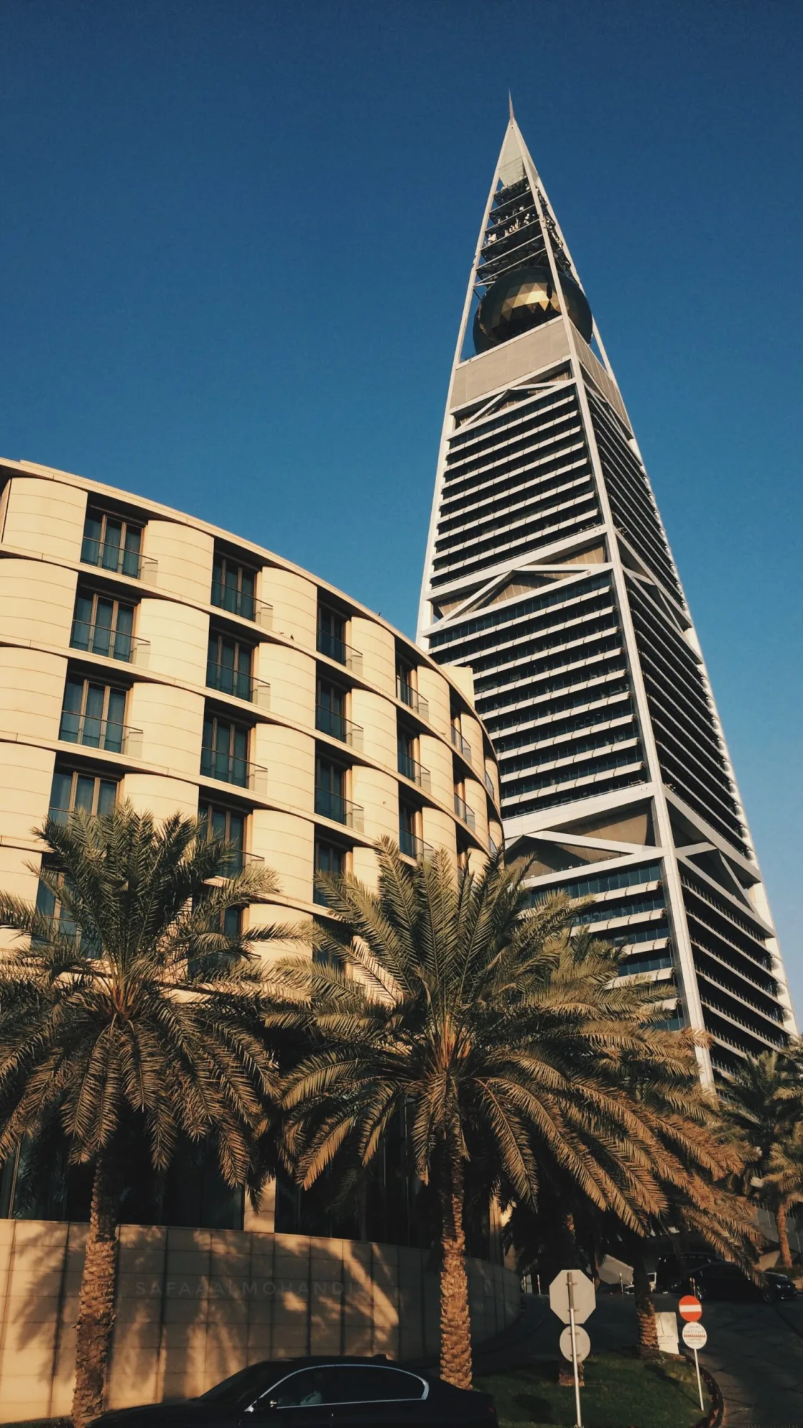 Analyse financement startups Arabie saoudite Novembre 2023