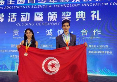 Deux jeunes tunisiens remportent 3 médailles au Concours International d’innovation scientifique et technologique en Chine