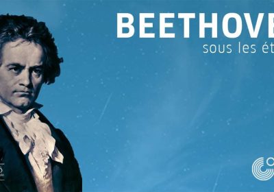 Goethe Institut Tunis fête les 253 ans du célèbre compositeur Beethoven