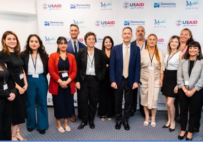 NASSEEJ : Autonomisation des Citoyens Tunisiens pour le Développement Local