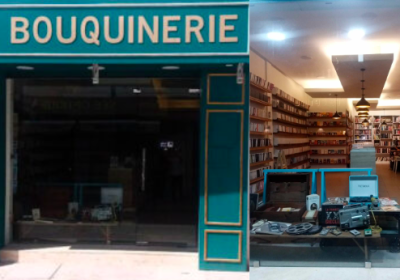 Découvrez le nouveau coffre au trésor : des livres et des vinyles à la Bouquinerie de La Marsa