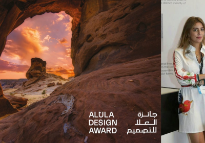 Une tunisienne designer finaliste d’AlUla Design Awards exposera son oeuvre à Paris