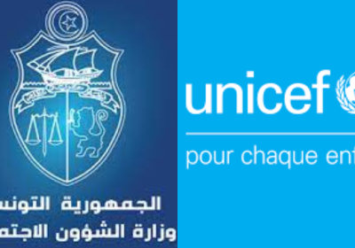 Coopération Ministère des Affaires Sociales et UNICEF : Pour une Réforme des Allocations Familiales