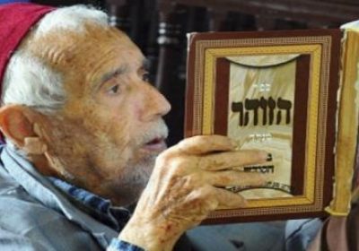 L’histoire de Sidi Mehrez et des juives de El Harra