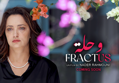 Fractus, le Film Attendu de Nader Rahmouni, Bientôt en Salles