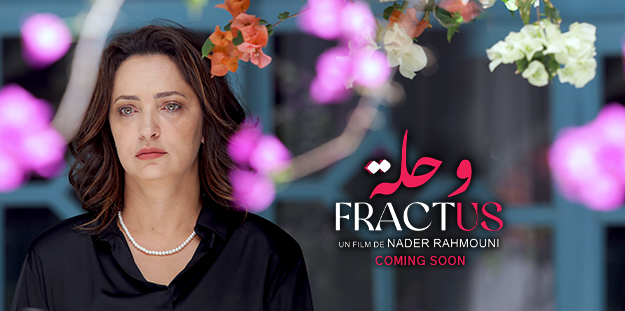 Fractus Film Tunisien