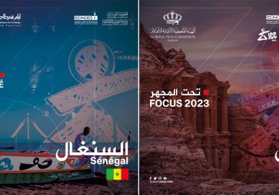 Cérémonie d’Ouverture des JCC 2023 au Colisée : le Sénégal et la Jordanie à l’Honneur