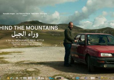 ‘Les Ordinaires’ de Mohamed Ben Attia en compétition au Festival international du film francophone de Namur