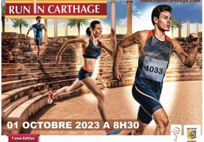 «Run in Carthage», une course-événement lancée le 1er octobre