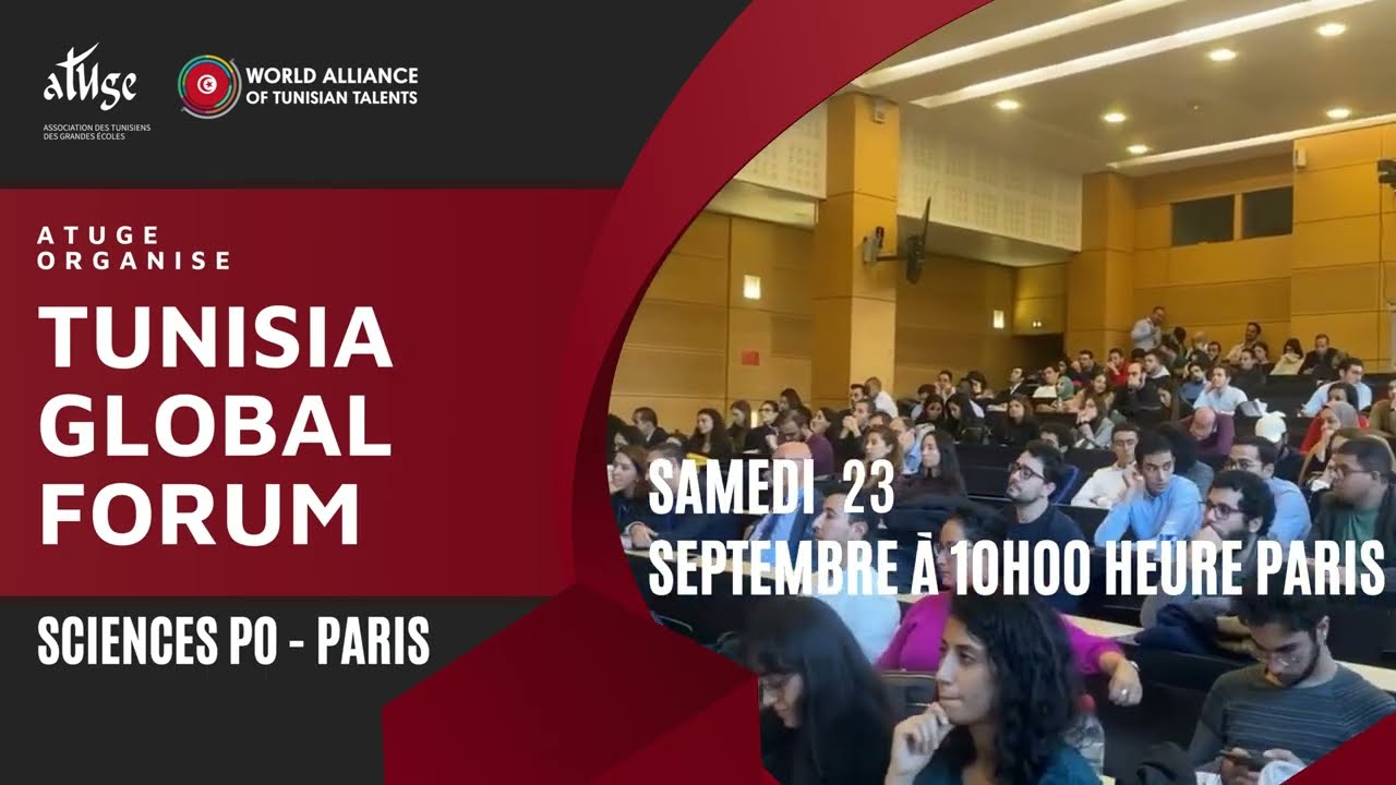Tunisia Global Forum