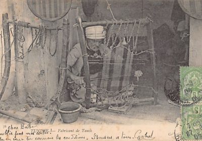 Les légendaires Artisans et Fabricants de Tamis de la Rue El Marr, un texte de Fethi Kefi