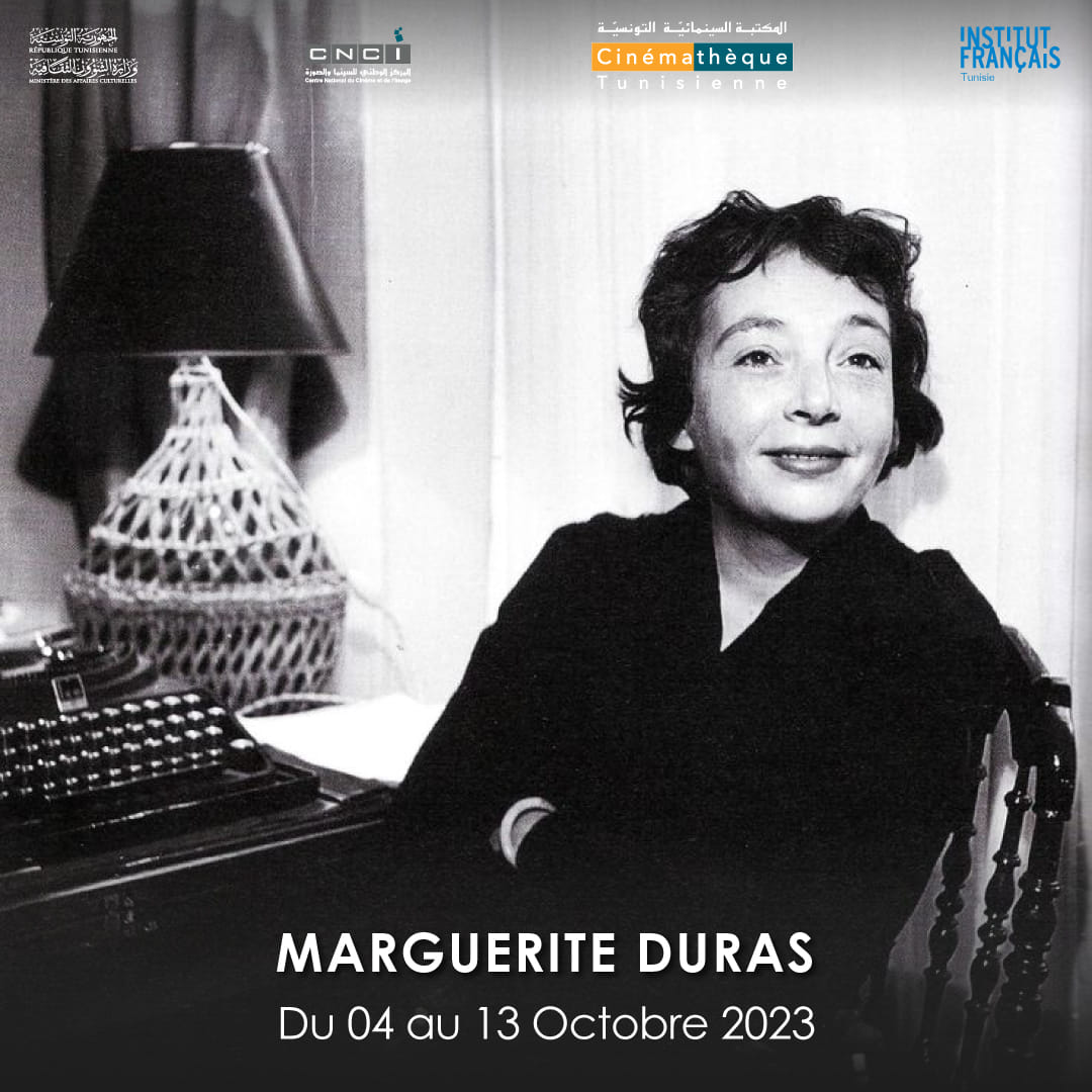 Marguerite Duras Cinémathèque Tunisienne