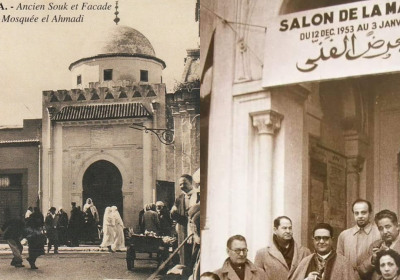La Marsa : une histoire, un patrimoine ( Photos rares )