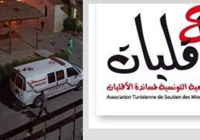 Condamnation des Crimes Odieux à Gaza par l’ATSM envers le Peuple Palestinien