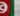Tunisie Italie Accord Travailleurs