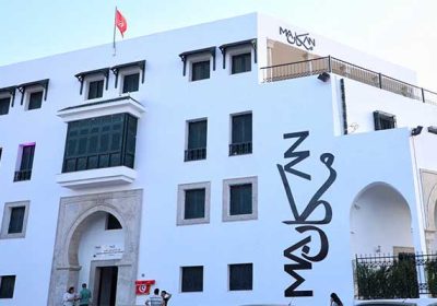 L’espace numérique « Maken » au cœur de La Marsa : Un Nouveau Lieu d’Innovation Technologique