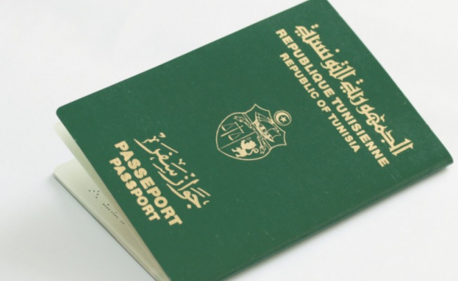 Paiement électronique Passport Tunisien
