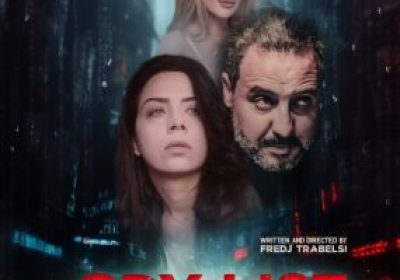 « SPY LIST » de Fredj Trabelsi : En salle de cinéma dès le 22 novembre