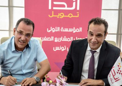 Accord Novateur : GIZ Tunisie et Enda Tamweel Annoncent un Partenariat Révolutionnaire
