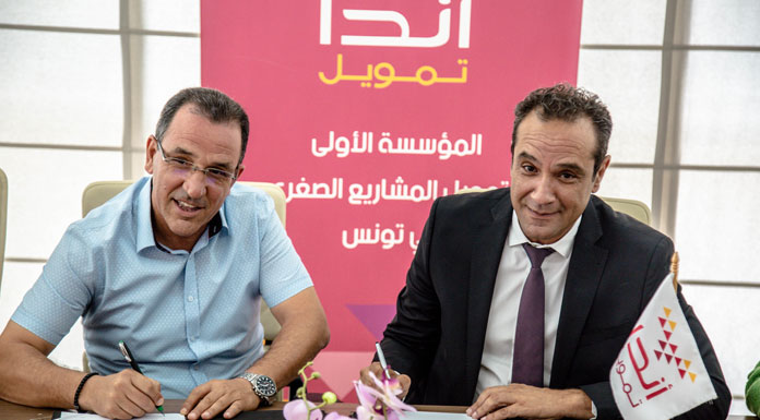 Accord Novateur GIZ Tunisie Enda Tamweel Annoncent Partenariat Révolutionnaire