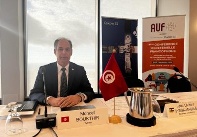 Prochaine Plateforme pour les Étudiants Internationaux en Tunisie