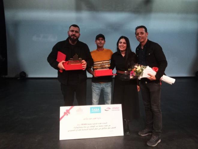 Saisons de la création pièce Autre chose Mohamed Kouas lauréate Grand prix