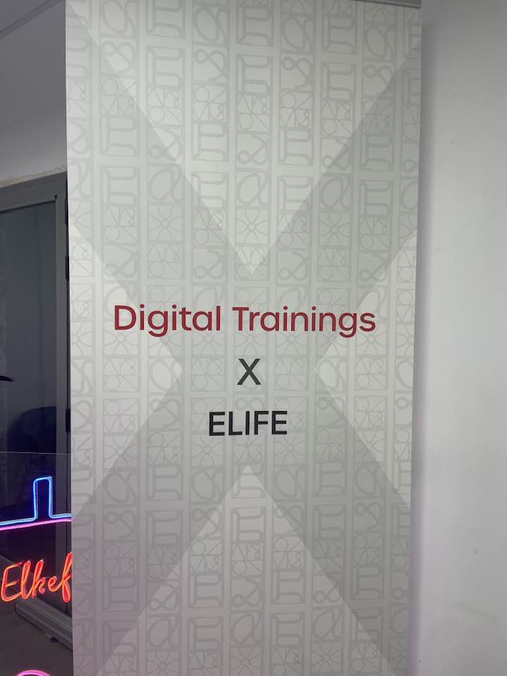 Centre Elife Kef DTxE projet emplois durables formations Tunisie