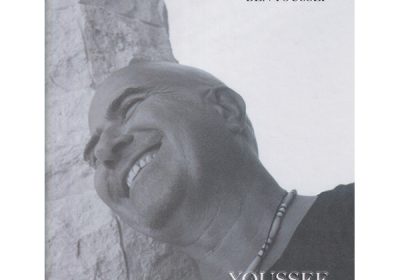 « Youssef Ben Youssef »: Hommage à la mémoire de « l’Homme qui parlait avec ses yeux »