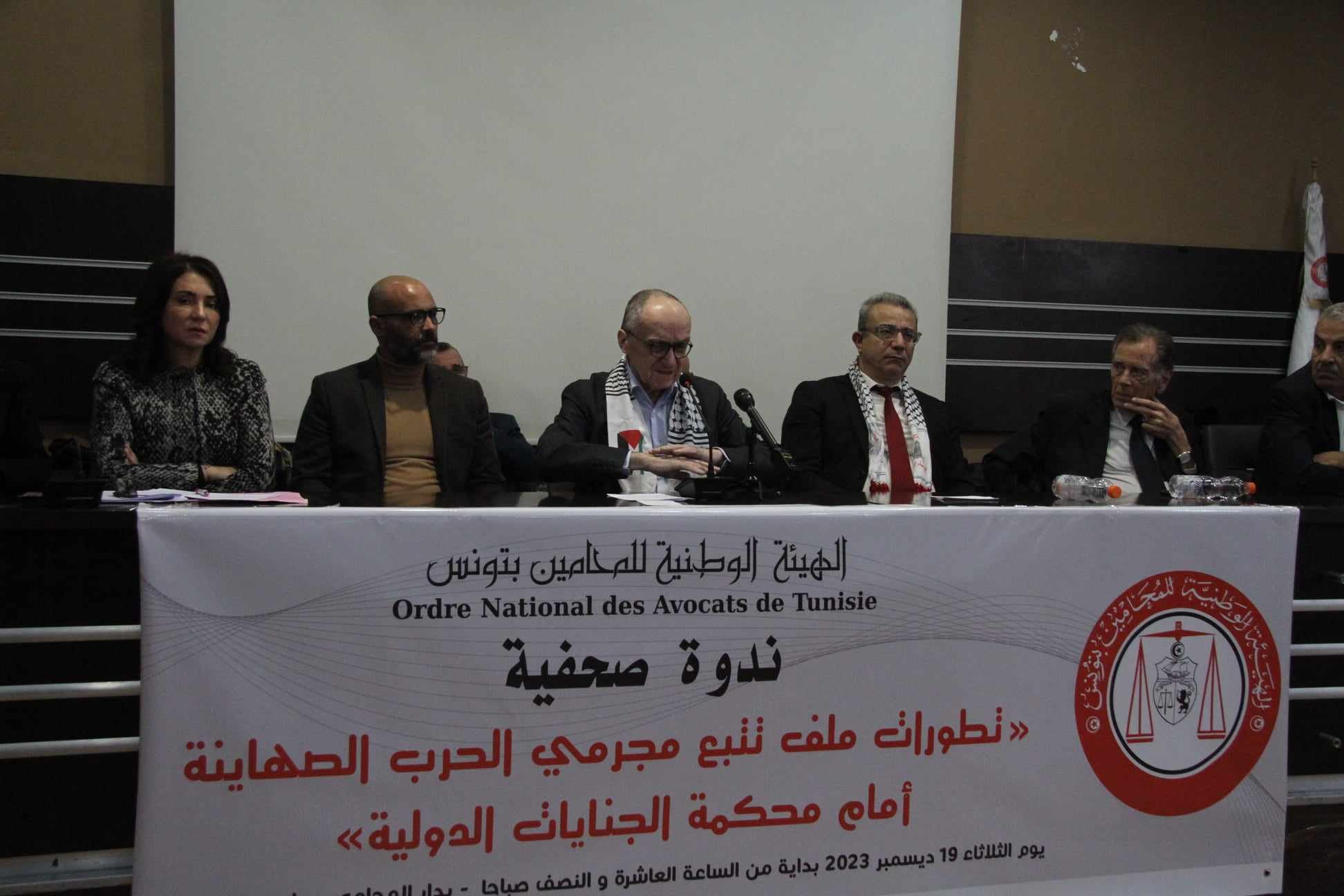 Hatem Mziou Avancement plainte génocide dirigeants israéliens