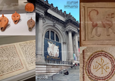Metropolitan Museum of Art de New York: la Tunisie participe brillamment à l’exposition Africa & Byzantium