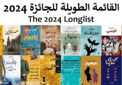 Les écrivains tunisiens Sofien Rejeb et Dorra Fazaa font partie de la longue liste IPAF 2024