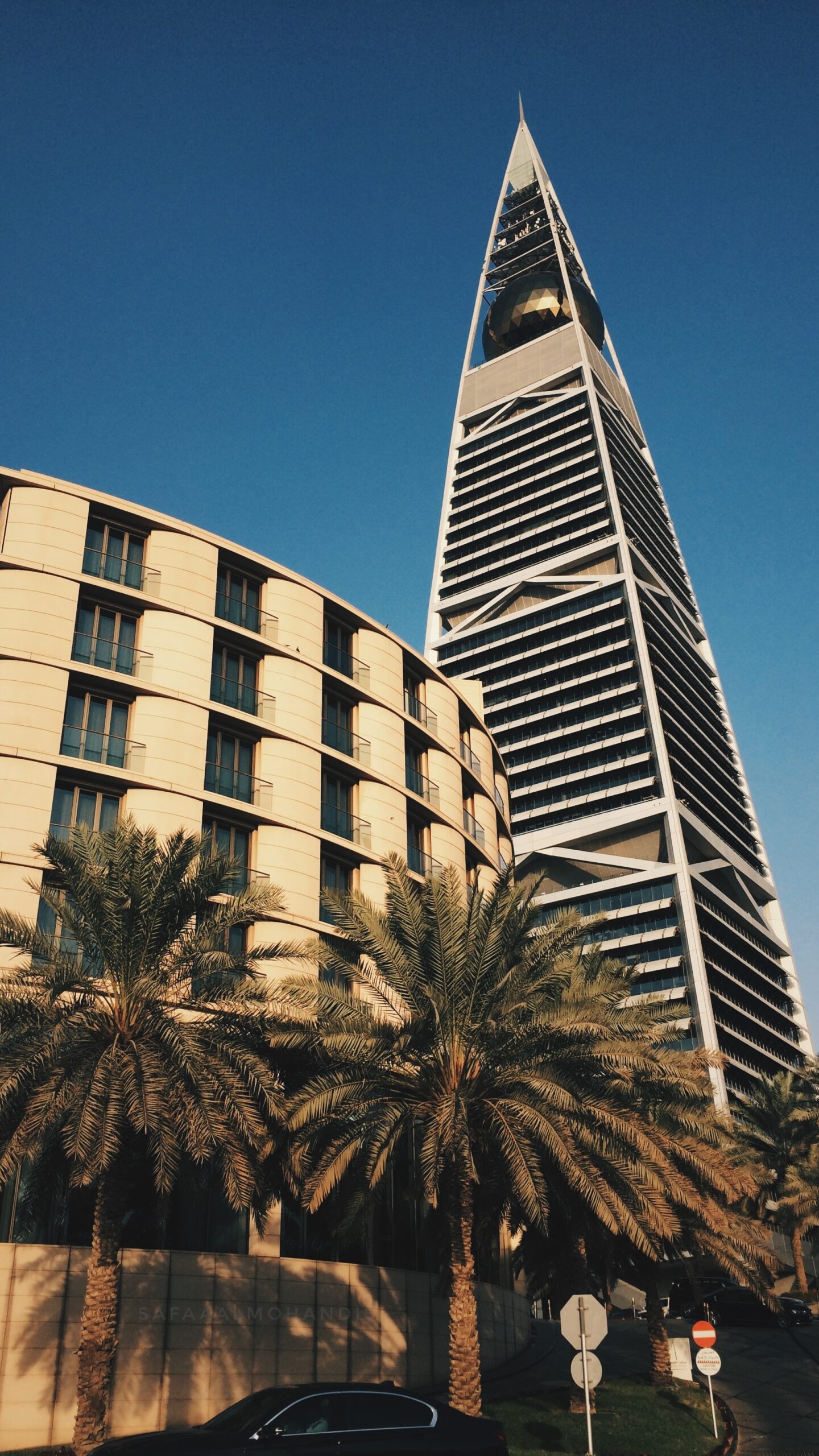 Analyse financement startups Arabie saoudite Novembre 2023