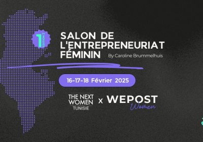 1ère Édition du Salon de l’Entrepreneuriat Féminin – La Marsa